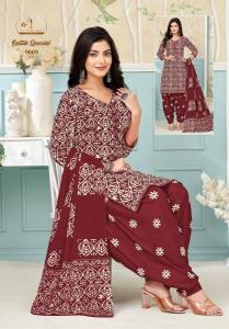 Miss world batik special vol-9 Dress material suppliers in Kolkata