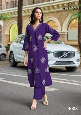 Mittoo albella vol 2 Kurti boutique wholesale in Hyderabad
