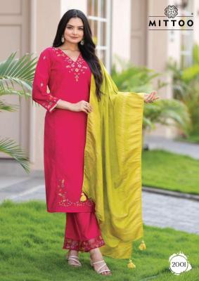 Mittoo anara Kurti wholesale distributors