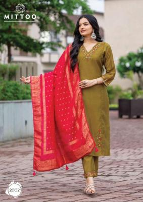 Mittoo anara Kurti wholesale distributors