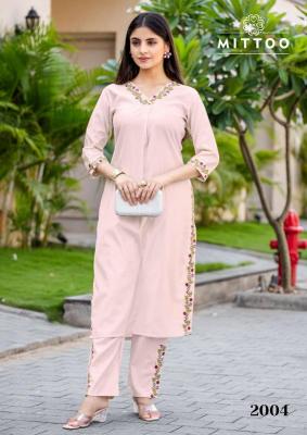 Mittoo ansuya coord set  Wholesale Kurti suppliers in ahemdabad