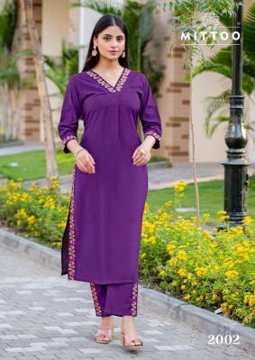 Mittoo ansuya coord set  Wholesale Kurti suppliers in ahemdabad