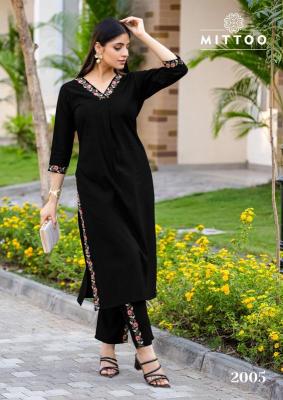 Mittoo ansuya coord set  Wholesale Kurti suppliers in ahemdabad