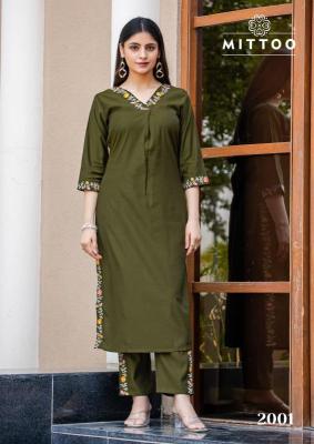Mittoo ansuya coord set  Wholesale Kurti suppliers in ahemdabad