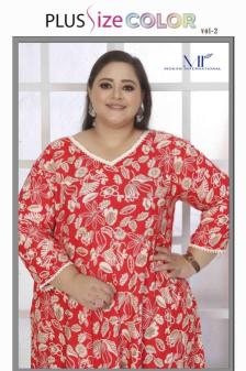 Moksh International plus size color vol- 2 Kurti suppliers in Delhi