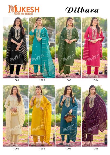 Mukesh dilbara Kurti Manufacturer in Mumbai