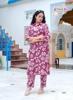 Mystic9 pari vol 2 coord set Wholesale Kurti suppliers in Delhi