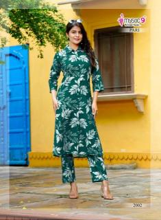 Mystic9 pari vol 2 coord set Wholesale Kurti suppliers in Delhi