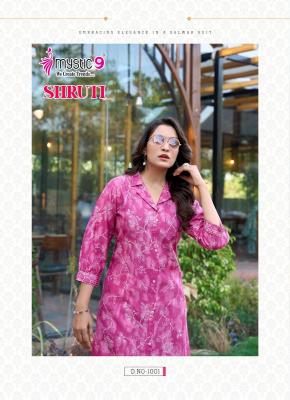 Mystic9 shruti vol 1 Wholesale Kurti suppliers