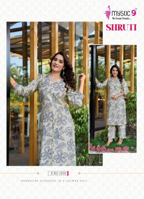 Mystic9 shruti vol 1 Wholesale Kurti suppliers