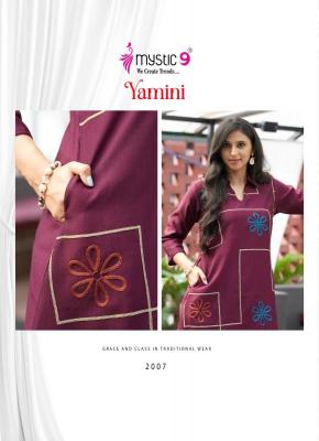 Mystic9 yamini vol 2 Designer kurtis in Hyderabad