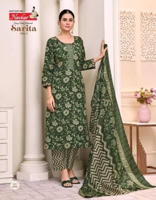 Navkar sarita vol 1 Wholesale Kurti supplier in kolkata
