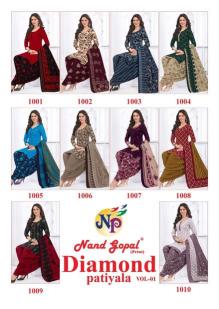 Ng diamond patiyala vol-1 Dress material wholesalers in Kolkata