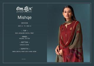 Omtex mishque Dressmaking materials in Ahmedabad