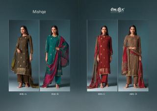 Omtex mishque Dressmaking materials in Ahmedabad