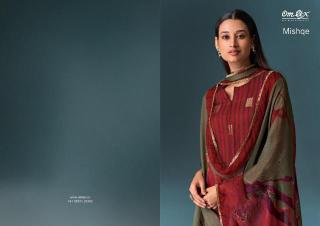 Omtex mishque Dressmaking materials in Ahmedabad