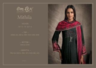 Omtex mithila Designer dress materials wholesale