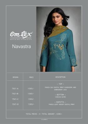 Omtex navastra Dress material manufacturers in Kolkata