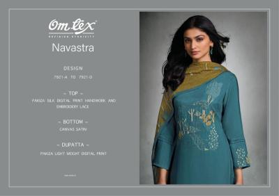 Omtex navastra Dress material manufacturers in Kolkata