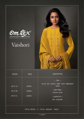 Omtex vaishori Dress material for boutique