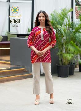Passion tree baby vol 3 Bulk kurtis in Hyderabad