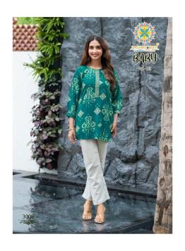 Passion tree baby vol 3 Bulk kurtis in Hyderabad
