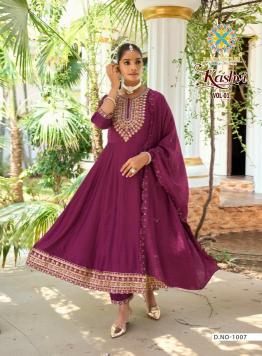 Passion tree kashvi vol 1 Kurti exporters in Hyderabad