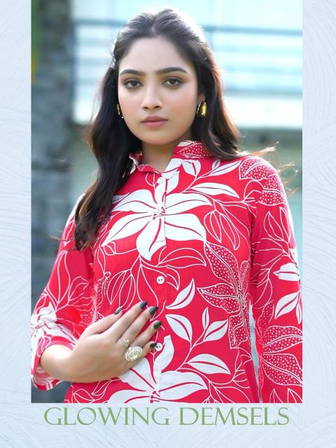 Pirohi kiara Designer Kurti Wholesaler in Surat