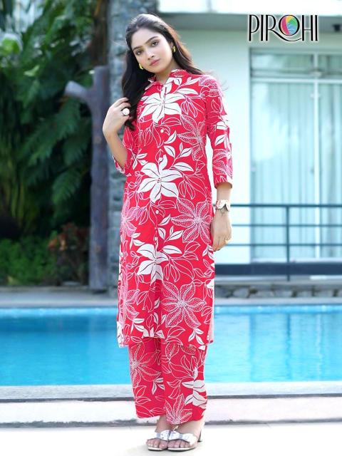 Pirohi kiara Designer Kurti Wholesaler in Surat