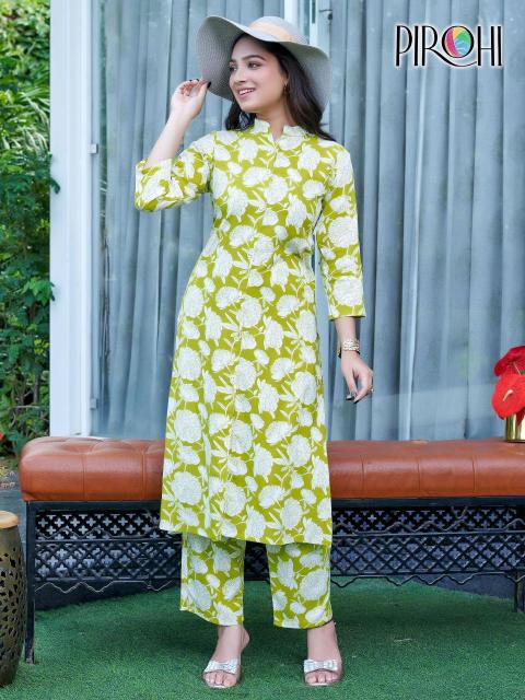 Pirohi kiara Designer Kurti Wholesaler in Surat