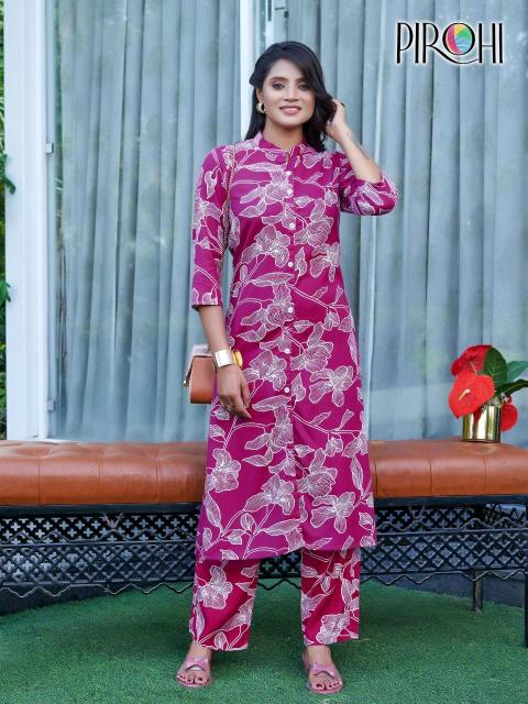 Pirohi kiara Designer Kurti Wholesaler in Surat