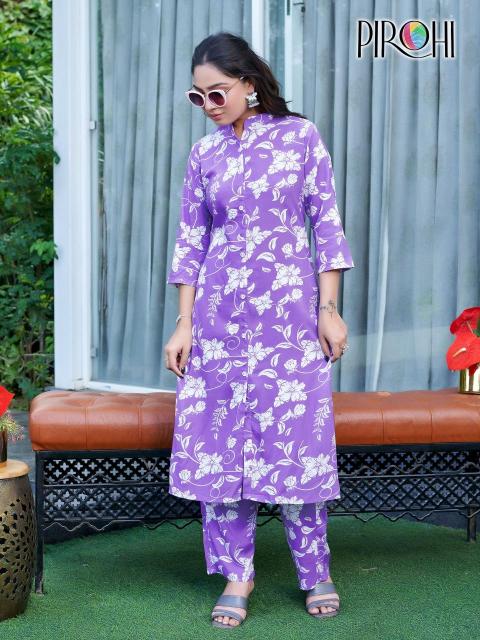 Pirohi kiara Designer Kurti Wholesaler in Surat