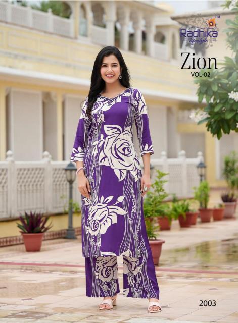 Radhika zion vol 2 Kurti suppliers in Mumbai