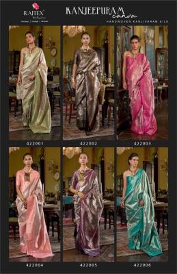 Rajtex kanjeepuram canva Saree wholesaler near me