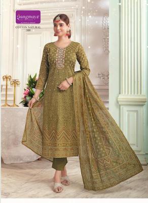 Rangmaya cotton natural Kurti wholesale market in Mumbai