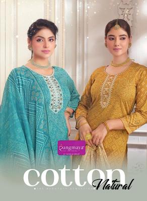 Rangmaya cotton natural Kurti wholesale market in Mumbai