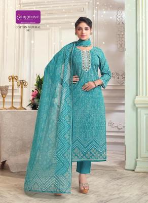 Rangmaya cotton natural Kurti wholesale market in Mumbai