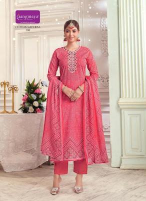 Rangmaya cotton natural Kurti wholesale market in Mumbai