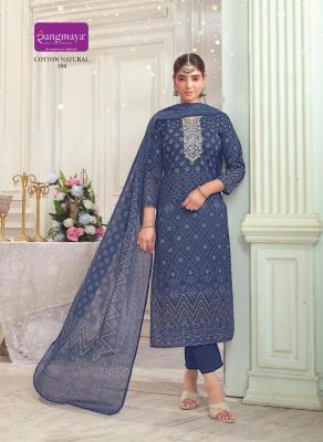 Rangmaya cotton natural Kurti wholesale market in Mumbai