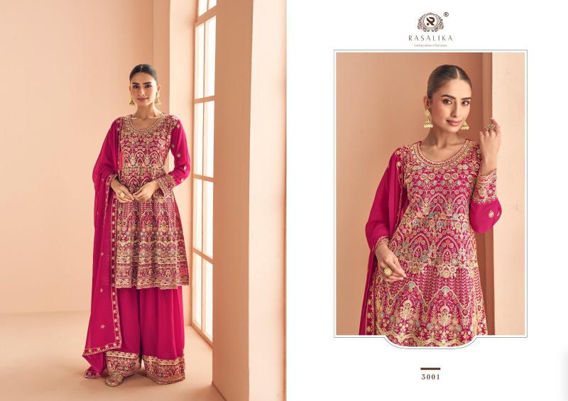 Rasalika Khushi Wholesale Salwar Kameez manufacturers
