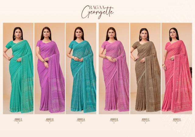 Ruchi ragaa Surat Saree textile wholesale market