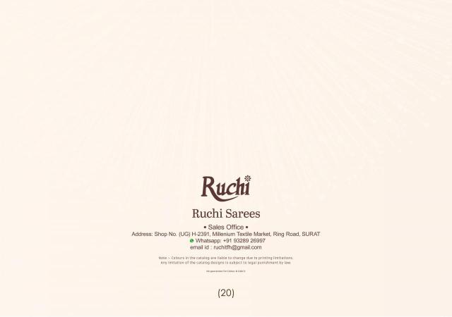 Ruchi ragaa Surat Saree textile wholesale market