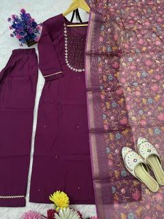 Sahiba d.no-AC-7020 Kurti materials wholesale in Hyderabad