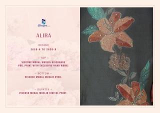 Sargam alira Designer dress materials wholesale