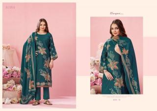 Sargam alira Designer dress materials wholesale