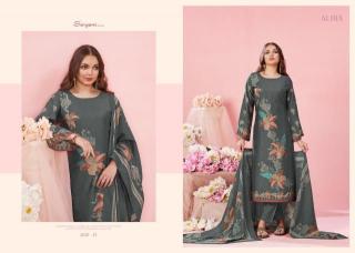 Sargam alira Designer dress materials wholesale