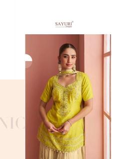 Sayuri designer barkha Designer Salwar Kameez for Wholesale