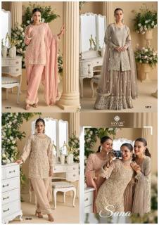 Sayuri designer sana Indian Salwar Kameez supplier