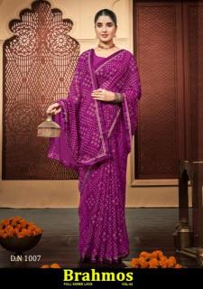 Shorya brahmos vol 2 Wholesale Saree dealers