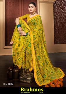 Shorya brahmos vol 2 Wholesale Saree dealers